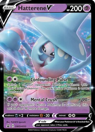 Hatterene V SWSH055 - Holofoil SWSH Sword & Shield Promo Cards