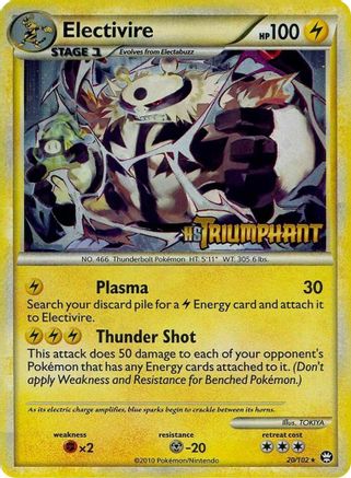 Electivire (Prerelease) 020/102 - Holofoil HGSS Promos