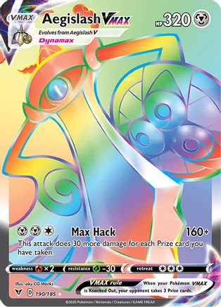 Aegislash VMAX (Secret) 190/185 - Holofoil Vivid Voltage