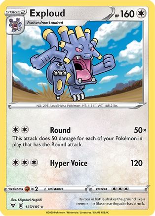 Exploud 137/185 Vivid Voltage