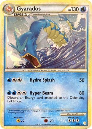 Gyarados (Cracked Ice Holo) 004/123 - Holofoil Miscellaneous Cards & Products