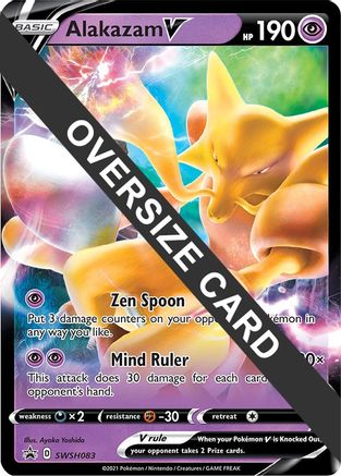 Alakazam V SWSH083 - Holofoil Jumbo Cards