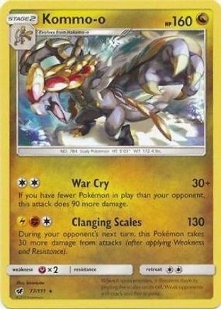 Kommo (Cracked Ice Holo) 077/111 - Holofoil Deck Exclusives