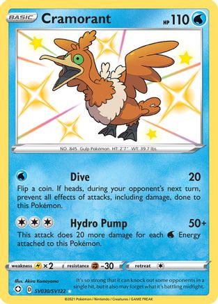 Cramorant SV030/SV122 - Holofoil Shining Fates Shiny Vault