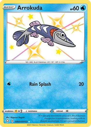 Arrokuda SV031/SV122 - Holofoil Shining Fates Shiny Vault