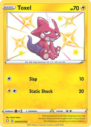 Toxel SV041/SV122 - Holofoil Shining Fates Shiny Vault
