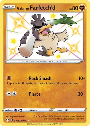 Galarian Farfetch'd SV063/SV122 - Holofoil Shining Fates Shiny Vault