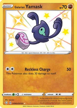 Galarian Yamask SV065/SV122 - Holofoil Shining Fates Shiny Vault