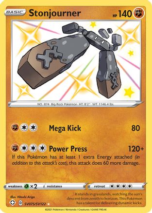 Stonjourner SV075/SV122 - Holofoil Shining Fates Shiny Vault