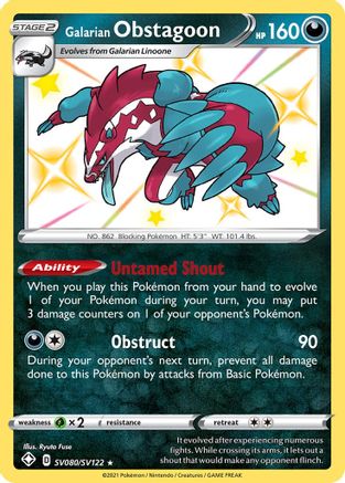 Galarian Obstagoon SV080/SV122 - Holofoil Shining Fates Shiny Vault