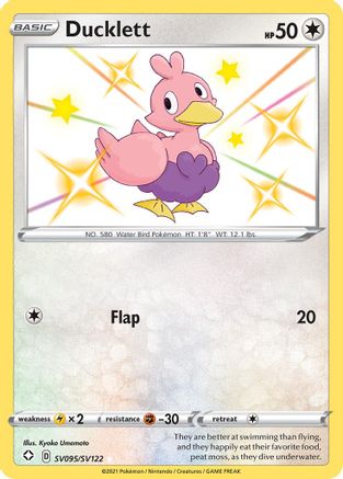 Ducklett SV095/SV122 - Holofoil Shining Fates Shiny Vault