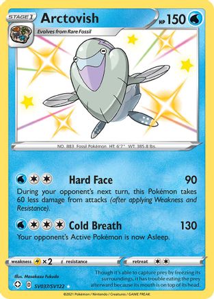 Arctovish SV037/SV122 - Holofoil Shining Fates Shiny Vault