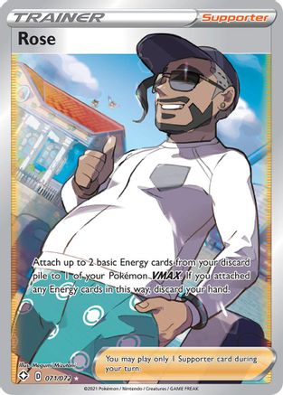 Rose (Full Art) 071/072 - Holofoil Shining Fates