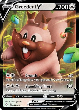 Greedent V 053/072 - Holofoil Shining Fates