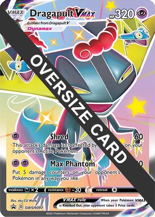 Dragapult VMAX SWSH097 - Holofoil Jumbo Cards