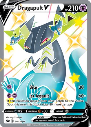 Dragapult V SWSH096 - Holofoil SWSH Sword & Shield Promo Cards
