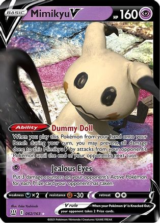 Mimikyu V 062/163 - Holofoil Battle Styles