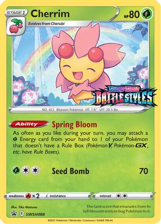 Cherrim (Prerelease) SWSH088 - Holofoil SWSH Sword & Shield Promo Cards