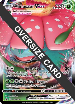 Venusaur VMAX SWSH102 - Holofoil Jumbo Cards