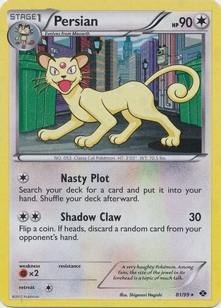 Persian (Cosmos Holo) 081/99 - Holofoil Blister Exclusives