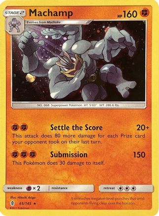 Machamp (Cosmos Holo) 065/145 - Holofoil Blister Exclusives