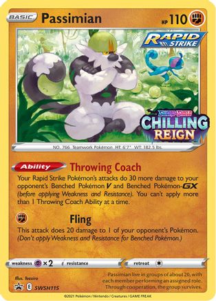 Passimian (Prerelease) SWSH115 - Holofoil SWSH Sword & Shield Promo Cards