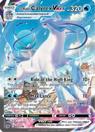 Ice Rider Calyrex VMAX (Alternate Art Secret) 203/198 - Holofoil Chilling Reign