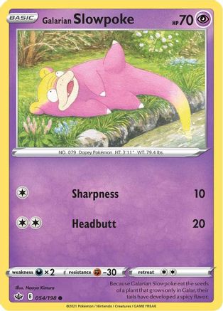 Galarian Slowpoke 054/198 - Reverse Holofoil Chilling Reign