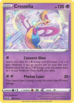 Cresselia 064/198 - Holofoil Chilling Reign