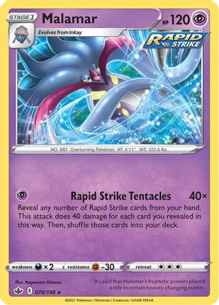 Malamar 070/198 - Reverse Holofoil Chilling Reign