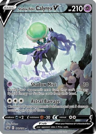 Shadow Rider Calyrex V (Alternate Full Art) 172/198 - Holofoil Chilling Reign