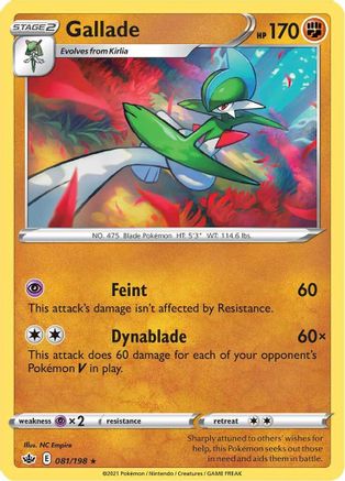 Gallade 081/198 - Reverse Holofoil Chilling Reign