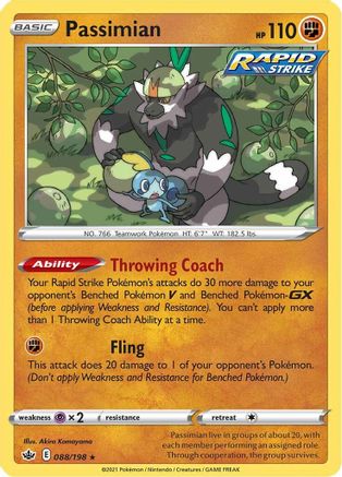 Passimian 088/198 - Reverse Holofoil Chilling Reign