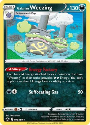 Galarian Weezing 096/198 Chilling Reign