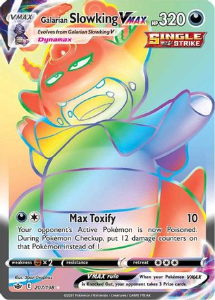 Galarian Slowking VMAX (Secret) 207/198 - Holofoil Chilling Reign