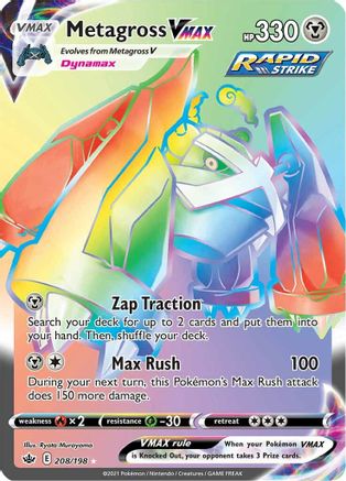Metagross VMAX (Secret) 208/198 - Holofoil Chilling Reign