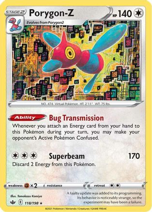 Porygon-Z 118/198 - Holofoil Chilling Reign