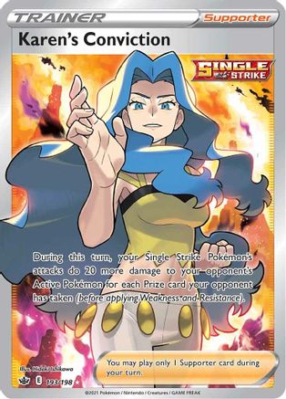 Karen's Conviction (Full Art) 193/198 - Holofoil Chilling Reign