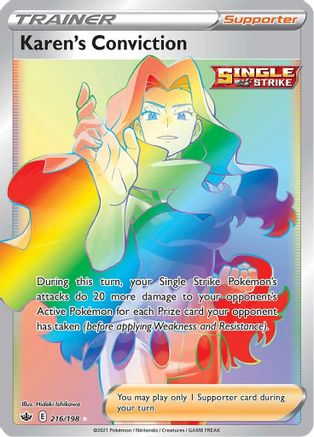 Karen's Conviction (Secret) 216/198 - Holofoil Chilling Reign