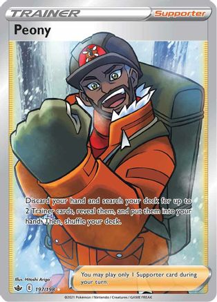 Peony (Full Art) 197/198 - Holofoil Chilling Reign