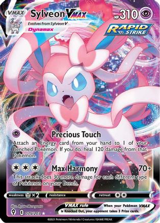 Sylveon VMAX 075/203 - Holofoil Evolving Skies