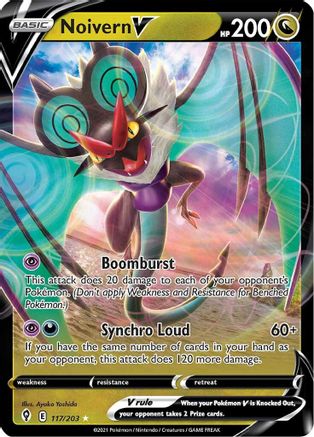 Noivern V 117/203 - Holofoil Evolving Skies