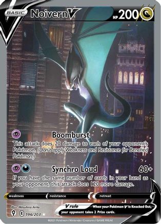Noivern V (Alternate Full Art) 196/203 - Holofoil Evolving Skies
