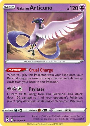 Galarian Articuno 063/203 - Reverse Holofoil Evolving Skies