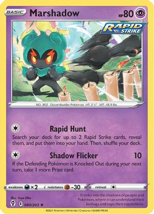 Marshadow 080/203 - Reverse Holofoil Evolving Skies