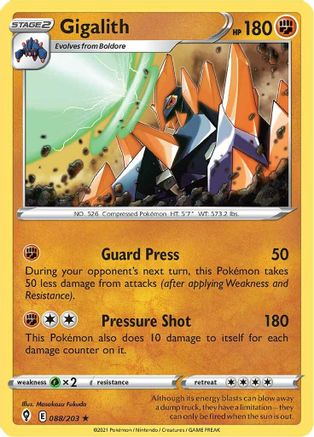 Gigalith 088/203 Evolving Skies