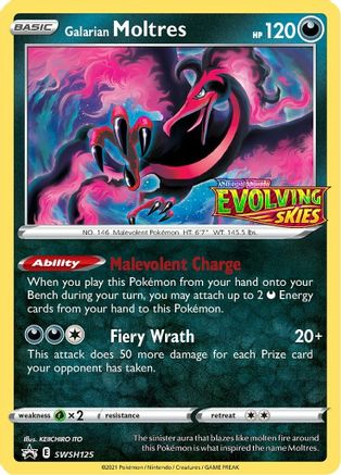 Galarian Moltres (Prerelease) SWSH125 - Holofoil SWSH Sword & Shield Promo Cards