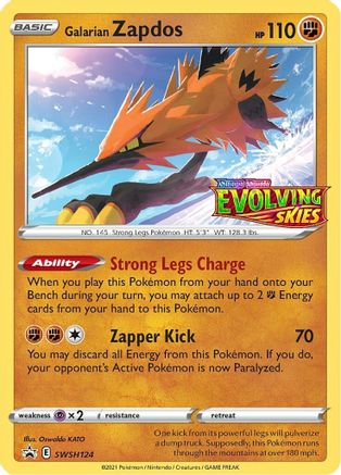 Galarian Zapdos (Prerelease) SWSH124 - Holofoil SWSH Sword & Shield Promo Cards