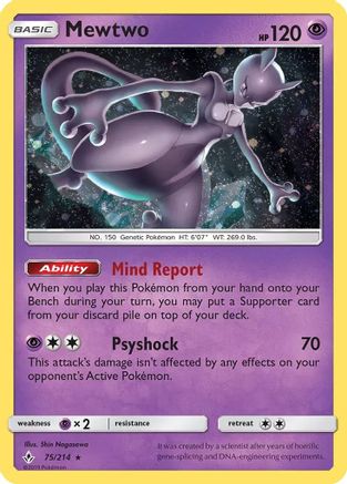 Mewtwo (Cosmos Holo) 075/214 - Holofoil Miscellaneous Cards & Products