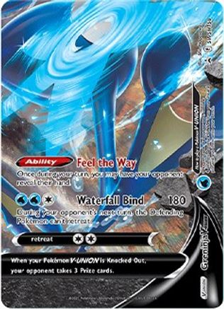 Greninja V-UNION - SWSH158 - Holofoil SWSH Sword & Shield Promo Cards